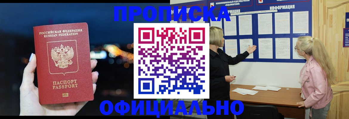 форма 3 в Куйбышеве